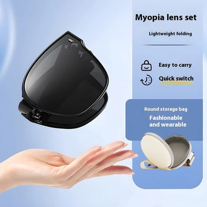 Foldable Set Of Glasses Polarized Sunglasses Simplicity One Mirror Two Use d69e6fa8 2962 4bba 90e5 ee9b48426b2d trans