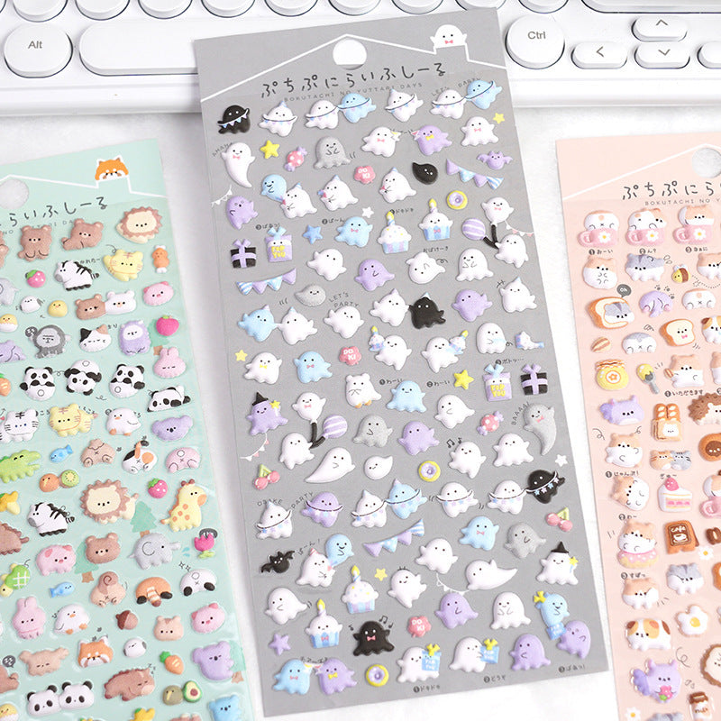 Cartoon Animal Foam Particles Bubble Dstereo Phone Case DIY Decorative Sticker d6c5e05e a2d7 4896 9373 7bec67544382