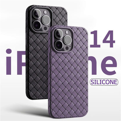 Weave Mobile Phone Case Breathable Protective Cover d8bd02e2 48b4 4733 b5b2 04f6d75386ef