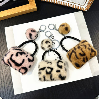 Keychain Creative Student Cute Plush d932039d f20f 4559 8171 3abda0f365ab