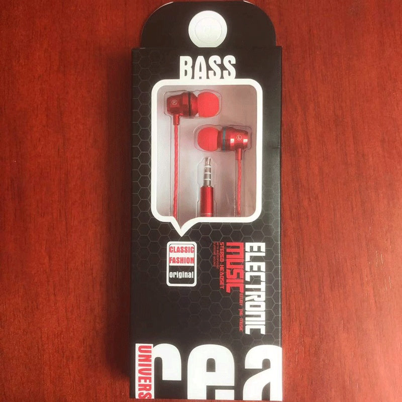 Metal Earphones High-end Wired Earphones d97ce89e ca16 4756 9fa8 02a2f9b54b75