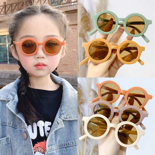 Children's Sunglasses Baby 1-5 Years Old Retro Korean Version Cute Sunscreen d9f753bd ae65 42c6 a443 0e19dfdb7052