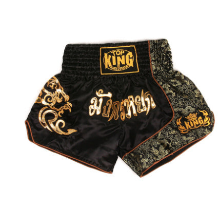 Boxing Sanda Training Shorts da39c59f 8e54 425e a78b fb99b8194e36