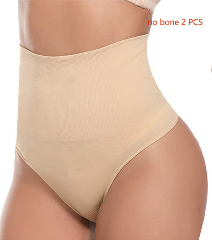 Female High Waisted Tuck Pants da4229f0 226e 4d86 8816 d8535f7f2a83
