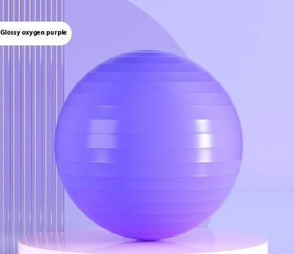 Yoga Hip-thickening Ball thick explosion-proof children's ball pat ball yoga ball Pilates ball daadfcae 38f5 446f 9d9d 16c102