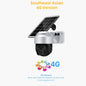 Solar Powered Wireless WiFi Surveillance Camera db4c4364 c794 48ce a235 bb18702865fa