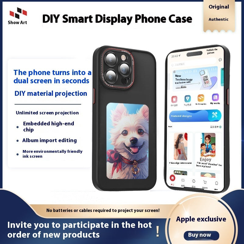 DIY Display Screen Phone Case Free Switching Pattern Protective Cover db4f3af7 7766 4d4c b02c 105c31b5d06b trans