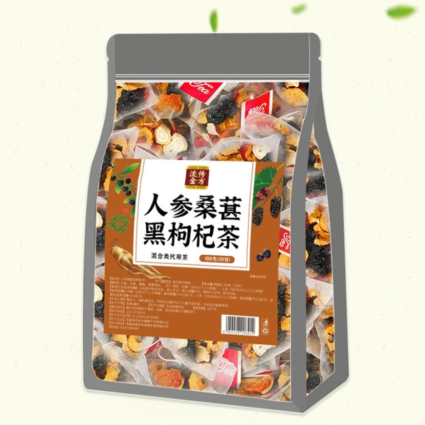 Ginseng Black Wolfberry Tea Male Solid Tea dc3bfd63 49c7 44e4 a1a0 ed3d4aecb7e7