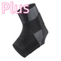 Fixed Rehabilitation Protection Ankle Support Anti-kick Sports Support dc3c5683 936a 4cf5 aa7a e97b0e81f235