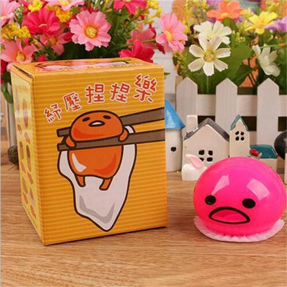 Disgusting Funny Trick Decompression Toy dcb4f9c3 18b9 4692 8d40 7ef84fce9d57