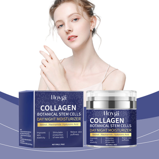 Retinol Facial Moisturizing Cream Collagen ddac3b3d 70cd 4030 91bd c28642c4ae21