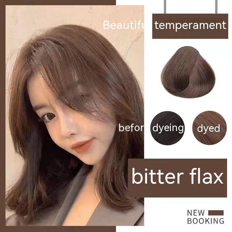 Ammonia-free Hair Color Paste Monochrome Paste Cover White Hair Multi-segment Color One-step Black Tea Gray Blue Black Hair D