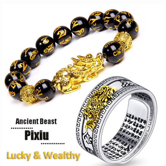 Unisex Chinese Feng Shui Pixiu Bracelet Ring de44e256 6710 474e afd2 8edca26fbd0c