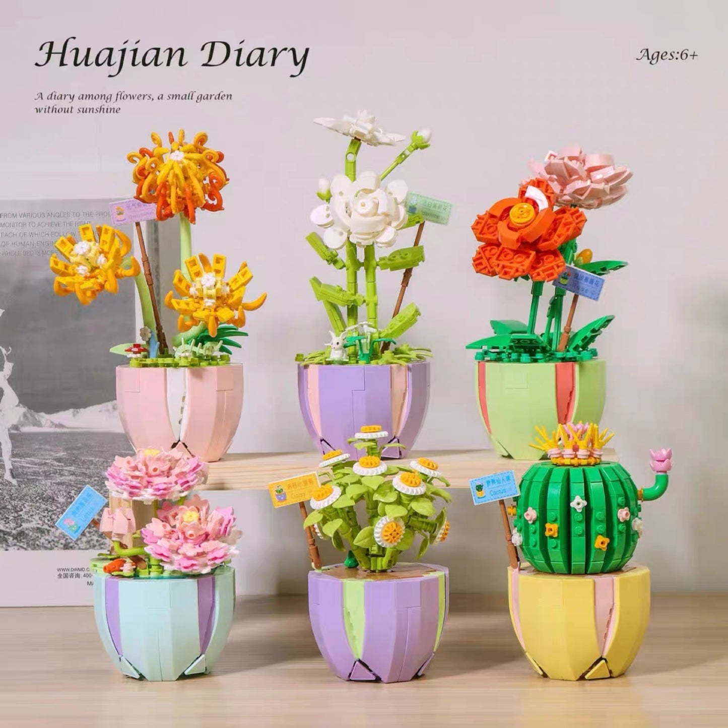 Building Block Puzzle Toy Eternal Flower Potted Mini Succulent Potted Plant de59833a aa2b 4a14 8a80 00bba2d6a836