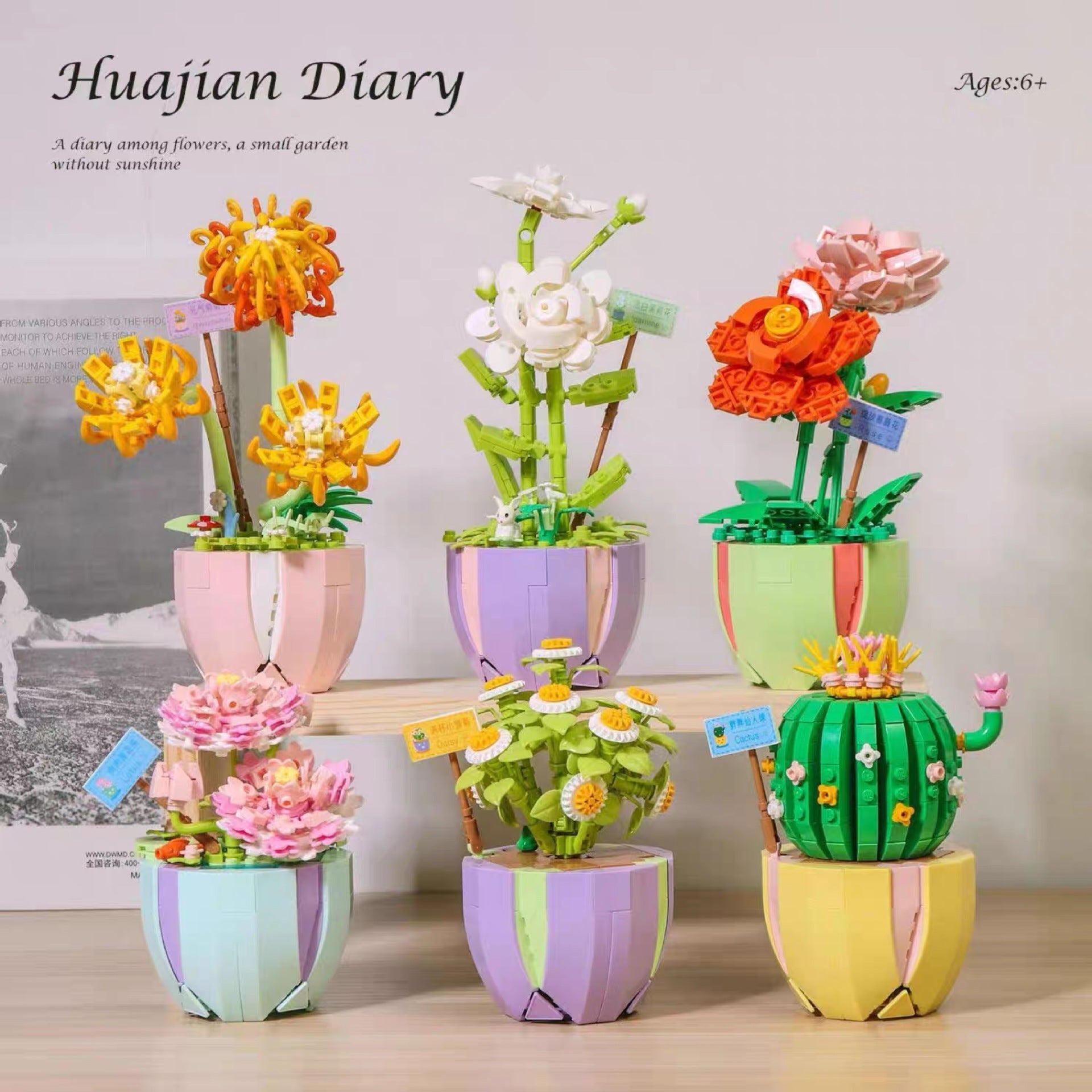 Building Block Puzzle Toy Eternal Flower Potted Mini Succulent Potted Plant de59833a aa2b 4a14 8a80 00bba2d6a836