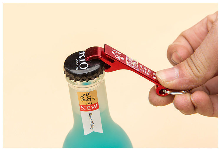 Opening Advertising Beer Key Chain dee6bc3f af6b 4e61 8204 8864800dc157