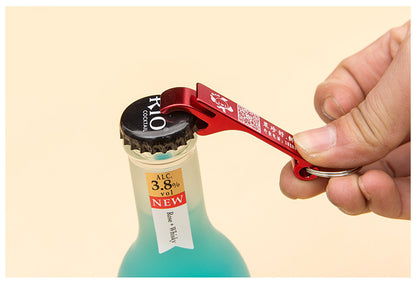 Opening Advertising Beer Key Chain dee6bc3f af6b 4e61 8204 8864800dc157