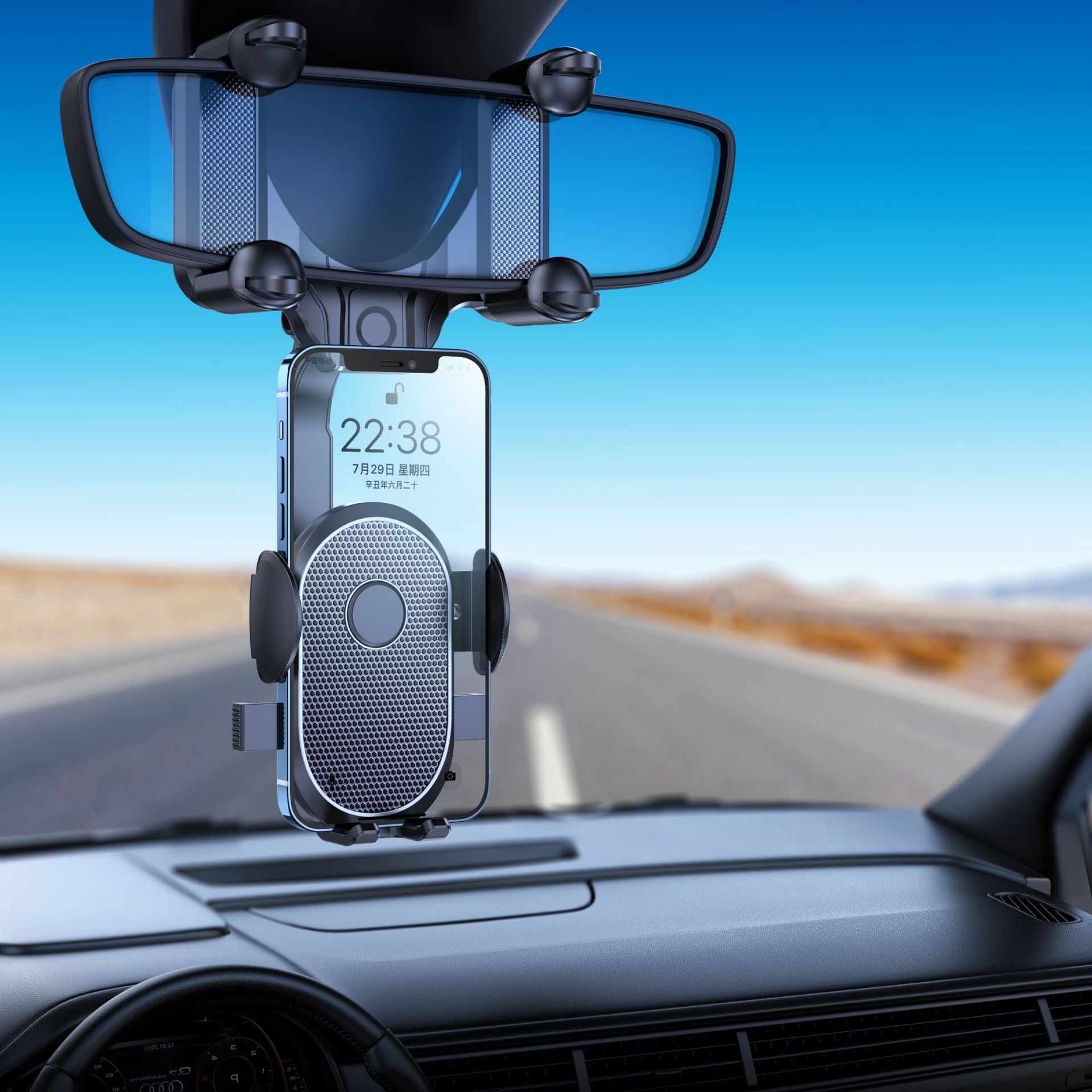 Horizontal And Vertical Navigation Mobile Phone Support - 图片 1