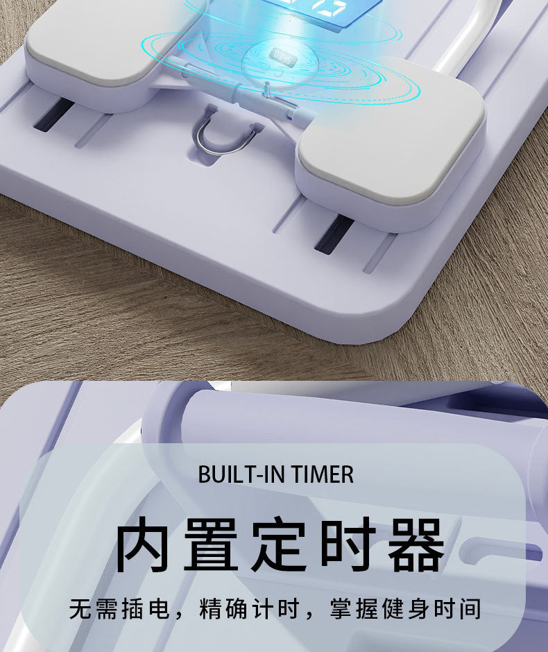Multifunctional Fitness Board Flat Support Chest And Abdominal Muscle Equipment Household Abdominal Wheel