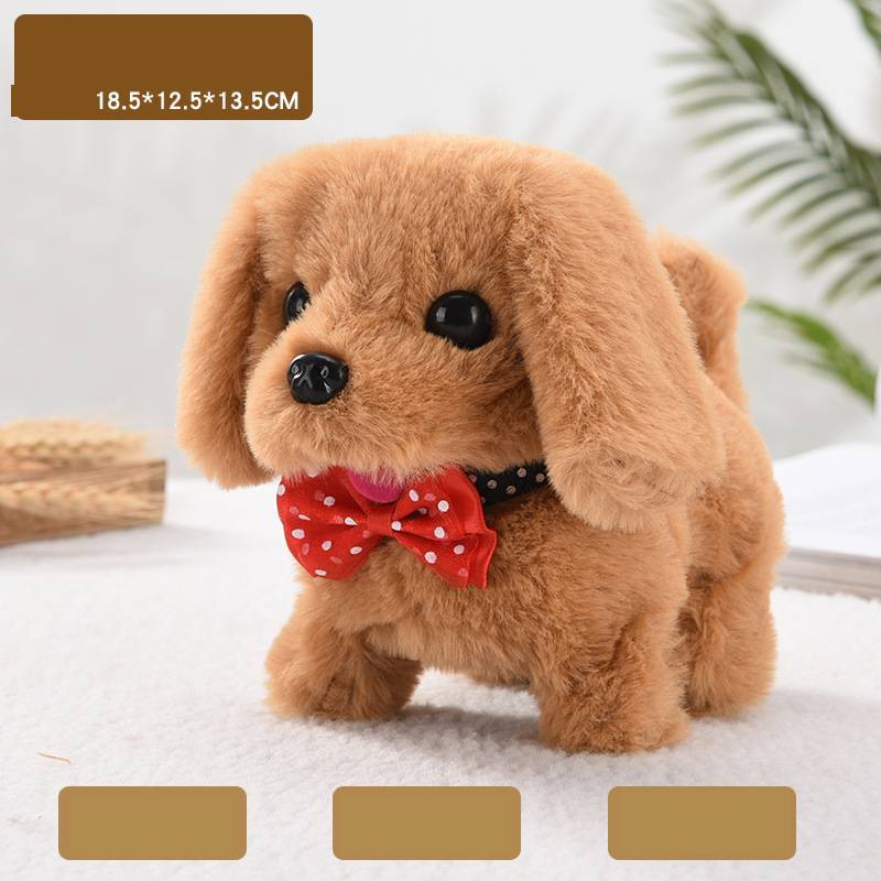 Simulation Electric Dog Plush Children's Toy e03fe111 a927 4196 8a00 e8844ccedc60