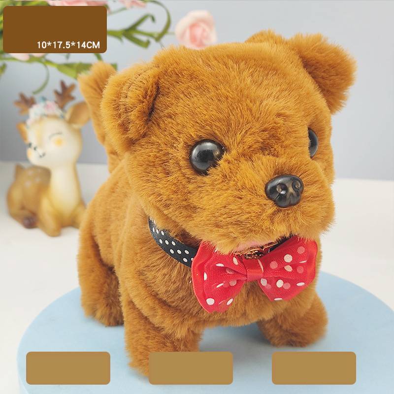 Simulation Electric Dog Plush Children's Toy e084afce 2965 4e61 8d97 a5794ebe6ab9