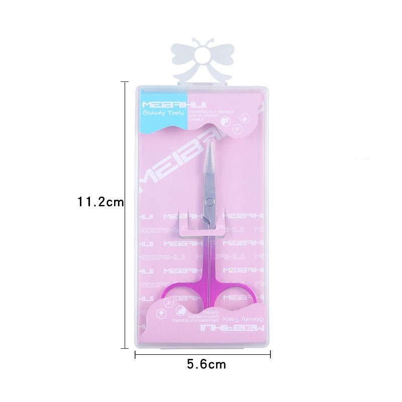 Stainless Steel Color Titanium Eyebrow Trimmer Makeup Beauty Small Scissors e1786f23 6d19 4475 8485 9ed026633a7d