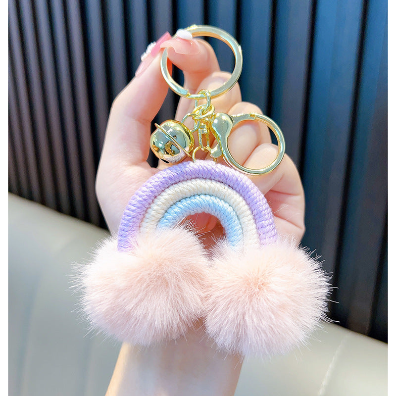 Woven Rainbow A Little Cloud Fur Ball Car Key Ring e1b06c69 7dfd 4f54 a534 140c4f2d2e5e