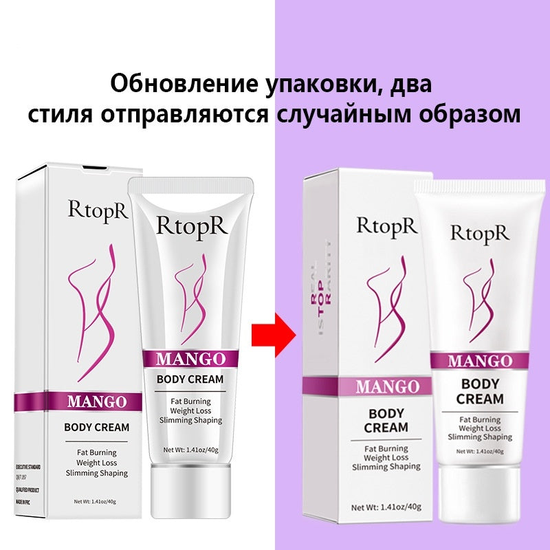RtopR Mango Slimming Cream Body Cream e1d8352e 01af 451b aba0 eb80810a82b4