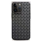 Weave Mobile Phone Case Breathable Protective Cover e2656104 6fb6 41e0 bd80 dbb11221ecf1