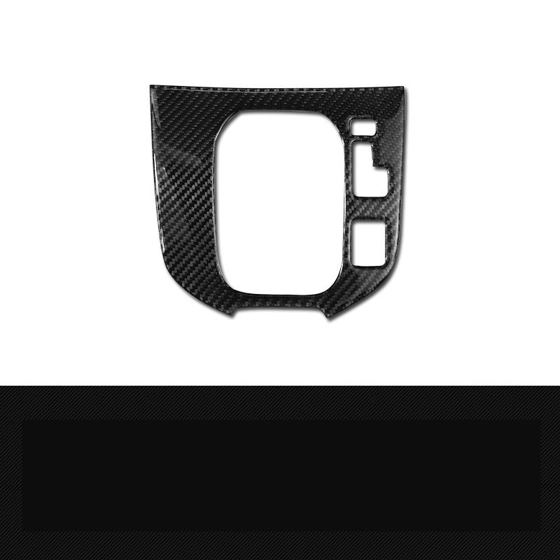 Mazda 3 Angkersai Modified Real Carbon Fiber Central Control Gearbox e2686b25 736e 4cfa 8e40 1bd74d3f7903