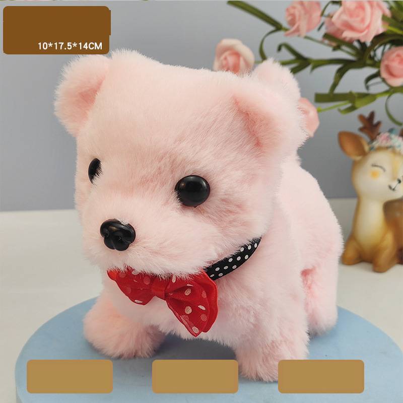 Simulation Electric Dog Plush Children's Toy e269f896 652a 413e aff3 b56a62f77e12