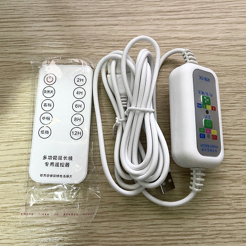 Household Mute Travel Mosquito Net Camping Electric Fan e26ec97b f0b3 4263 8e5e 1ce8165b1efd