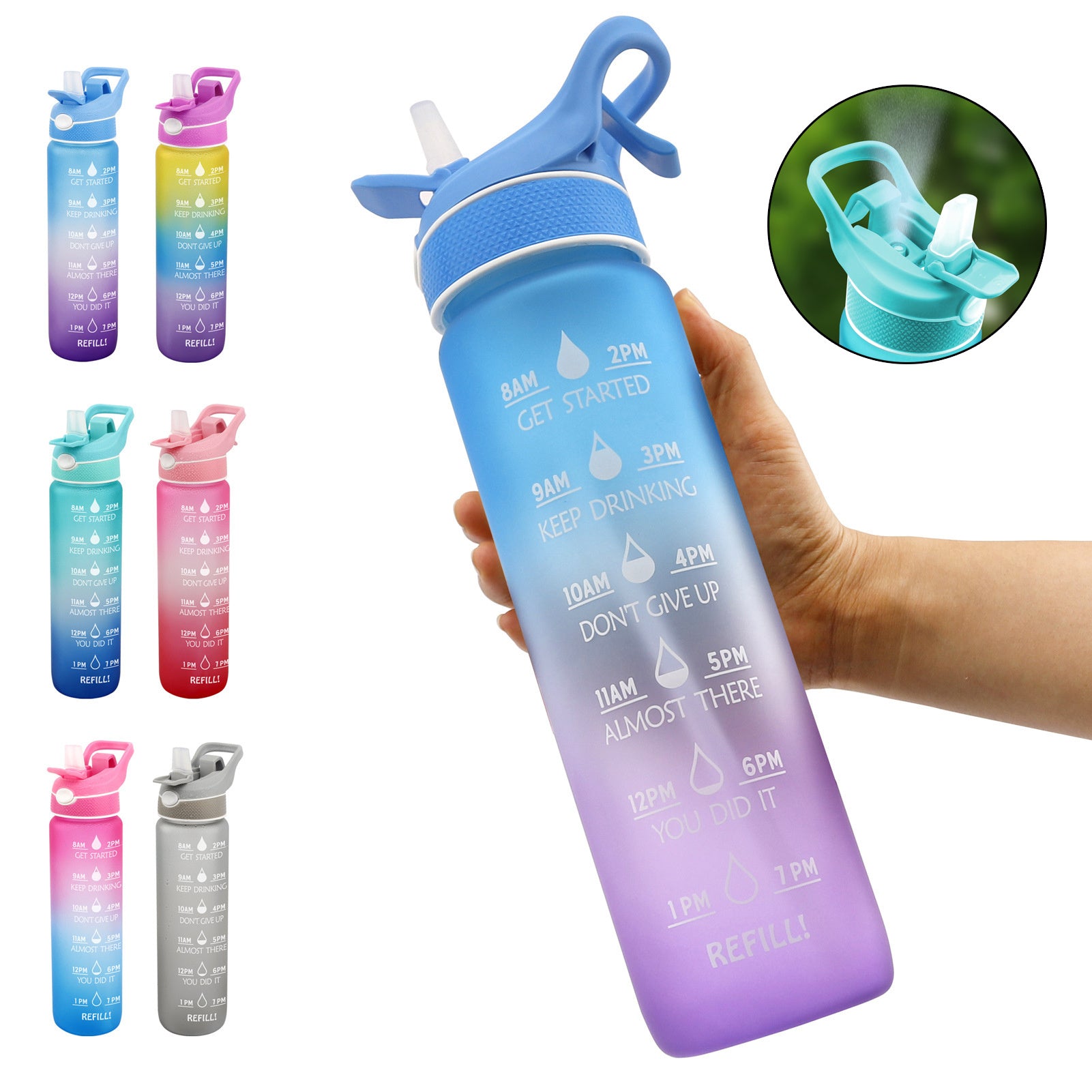 Water Bottle Scrub Bounce Cover Straw Space Cup Sports Water Bottle e2bf2983 11ea 4749 b9c1 54aa3fcc7ae1