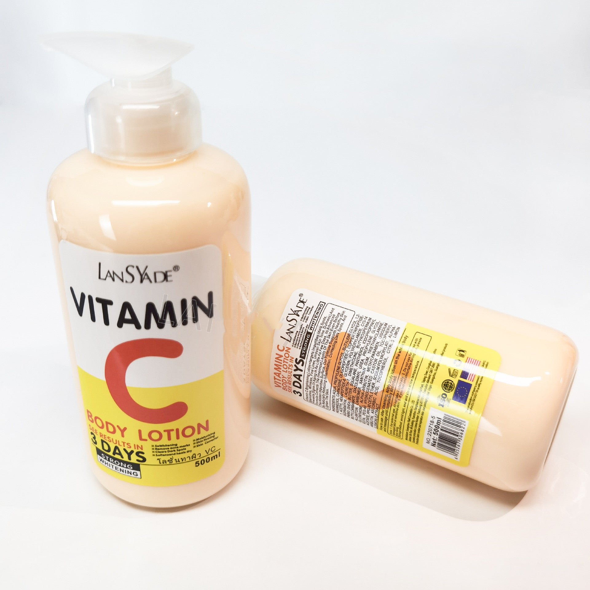 Tartaric Acid VC Lotion VE Skin Beauty Brightening Lotion 500ml Moisturizing Moisturizer e2df2077 49ab 4d49 8738 ec7ff833eaa3