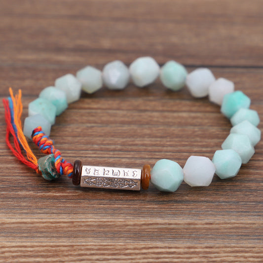 8MM Stone Tibetan Six-character Proverbs Bracelet - HD Wireless Product #1
