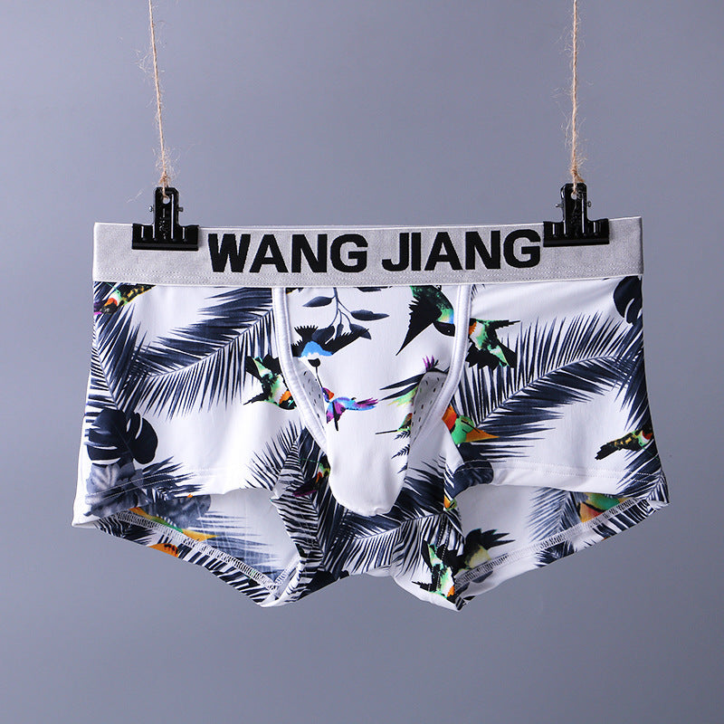 Men's Mesh Autumn Breathable Bullet Separation Underwear e4b18b62 b53b 45a3 9f77 06ae9fd0db1a