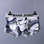 Men's Mesh Autumn Breathable Bullet Separation Underwear e4b18b62 b53b 45a3 9f77 06ae9fd0db1a