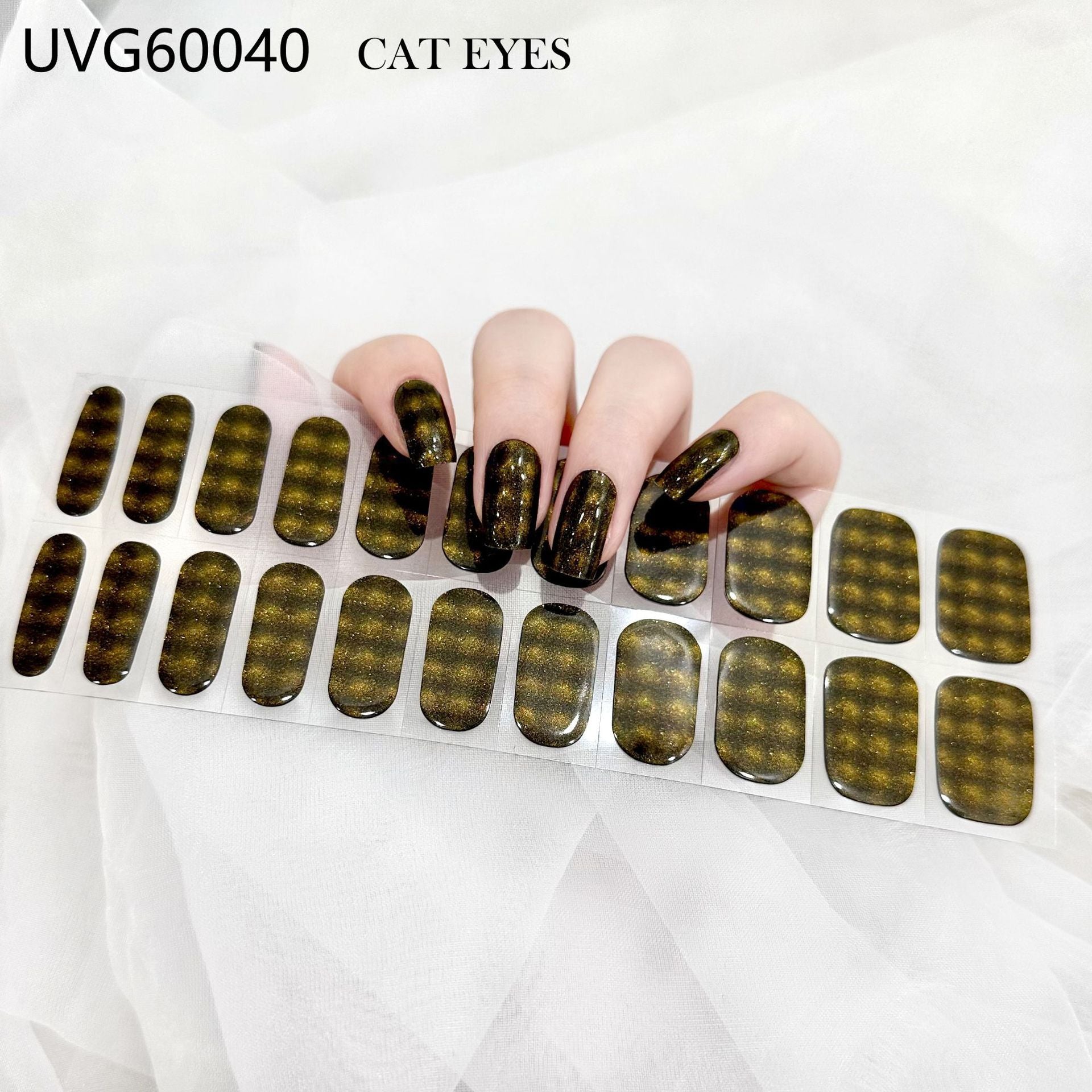 Baked Nail Sticker Soft Armor e4e976c3 3d6e 449b 932a 1a080971f7b9