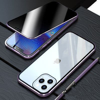 Magnetic Privacy Glass Case Anti-Spy 360 Protective e4fa198b 036e 417e 8ddc 94448706080d