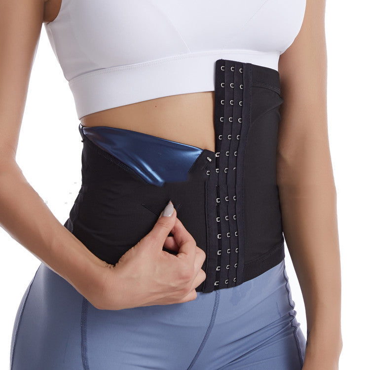 Camouflage Waist Belt For Fitness Sauna e50abb0f ced4 4a29 b752 68a88253ad34 e42c8694 6864 4f3c 9507 41c49038f63f