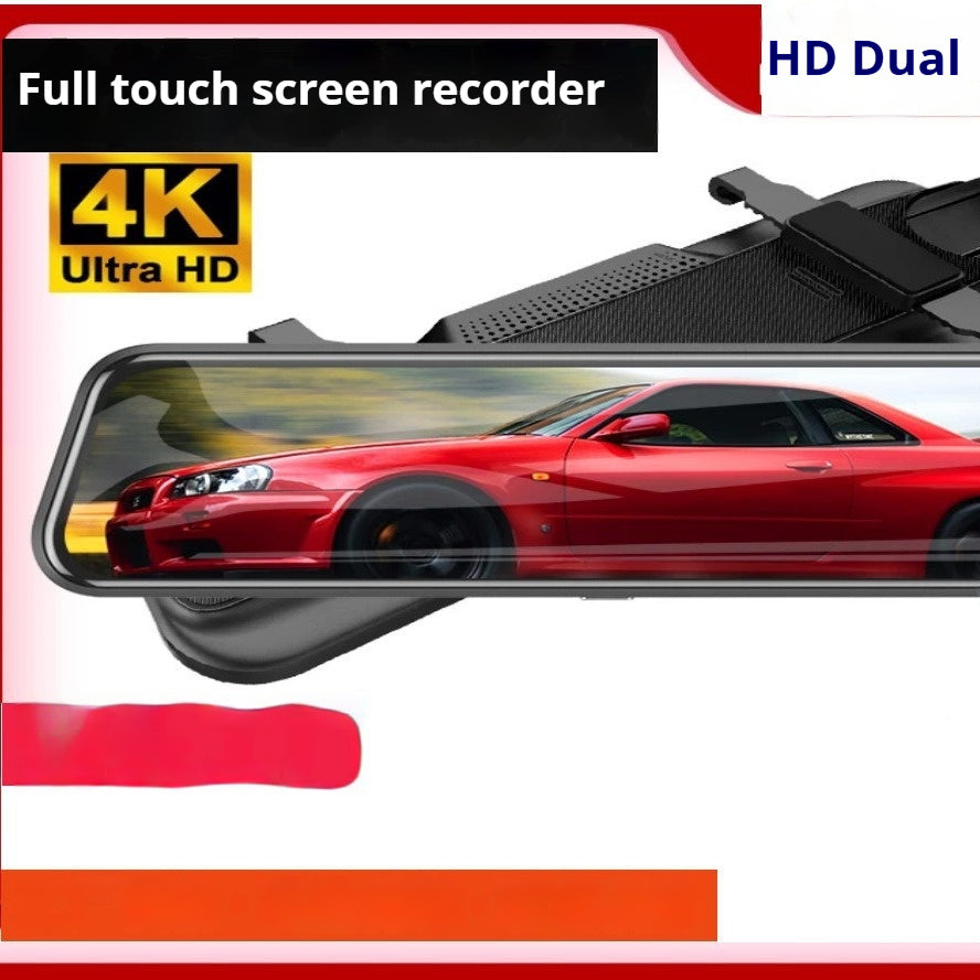 HD 1080p Dual Lens Rearview Mirror Recorder e52ad13f ff62 4b0d 9108 74138093afbb