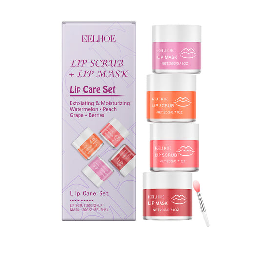 Lip Care Set For Gentle Exfoliation e5c5618a f232 4b38 91b8 a919fdf86247