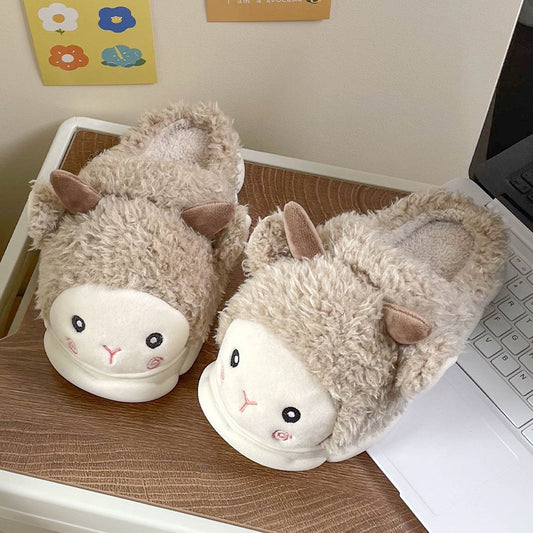 Cute Lamb Cotton Slippers Women's Autumn And Winter e6114d12 153f 457b 9458 0649da0fb919