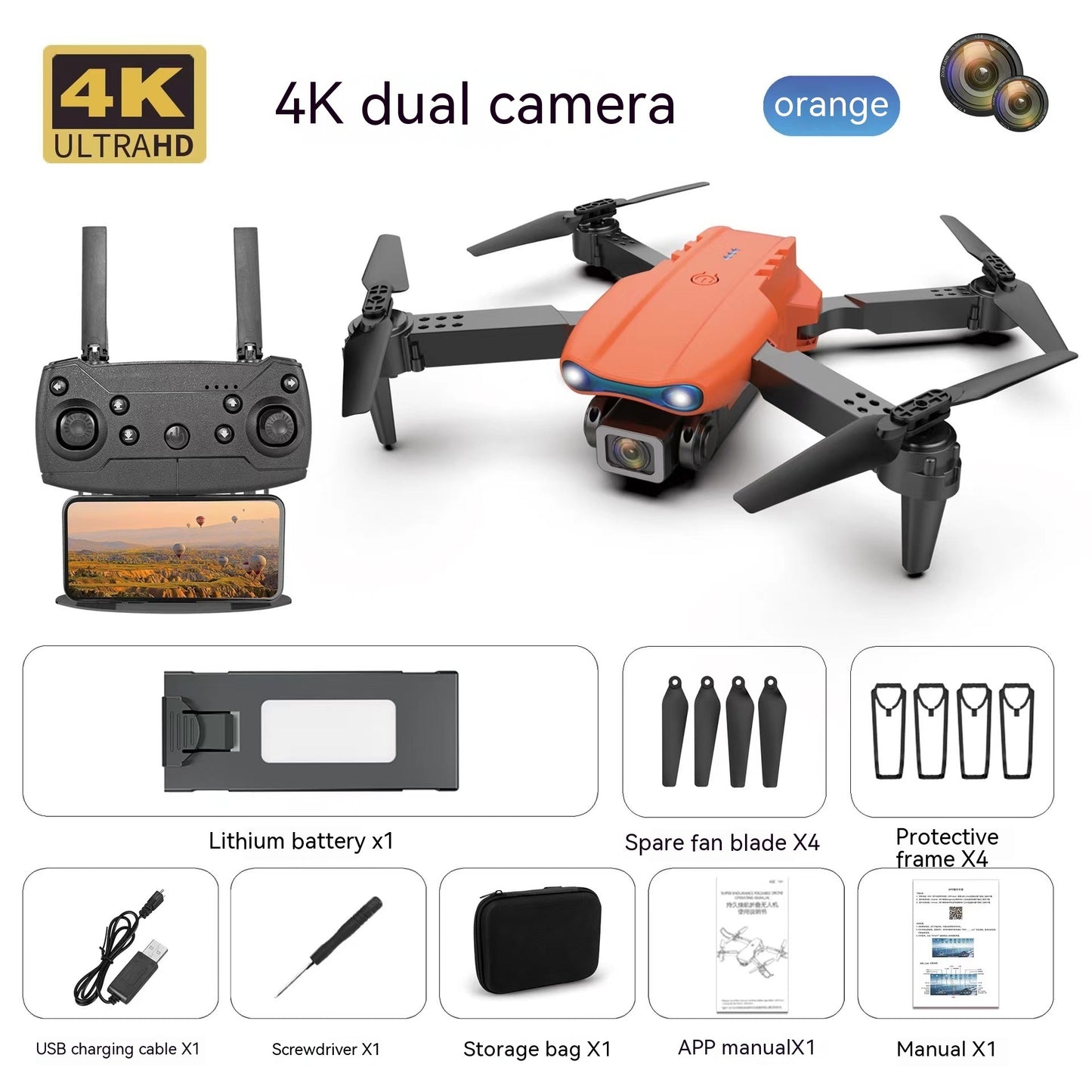 E99pro Aerial Drone 4k High-definition Dual Camera Three Sided Camera e622ac2c 686a 4dec 89cf 251bdd9b2f3f trans 49799b94 44e