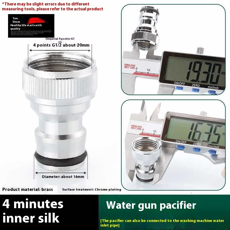 Minimally Designed Kitchen Faucet Adapter Accessories e662bc08 ebb1 4068 8202 b0e7ca4a529f trans