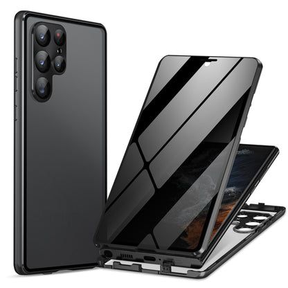 Suitable For Goggles Metal Phone Case Peep-proof Magnetic King Magnetic Phone Case e75d2cae a42f 4df5 9a6a 2315f1c54985 fine