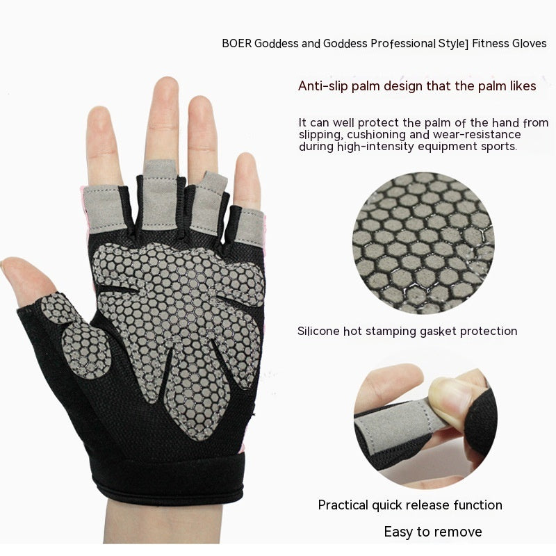 Sports Fitness Gloves Men And Women Yoga Weightlifting Training e7632b87 59f4 42ac a11e 23b104de4bc8 trans