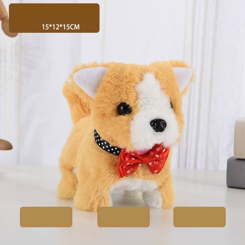 Simulation Electric Dog Plush Children's Toy e7ac167d 03bb 4305 994a bad534683c7f
