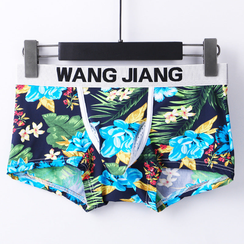 Men's Mesh Autumn Breathable Bullet Separation Underwear e7b1f969 c347 41e0 8ad2 f455dcc809b9