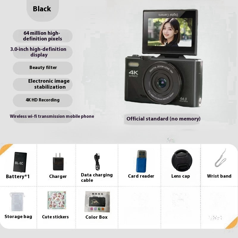 64 Million HD Student Entry-level Mirrorless CCD Camera - Wireless Security Camera with Night Vision #3